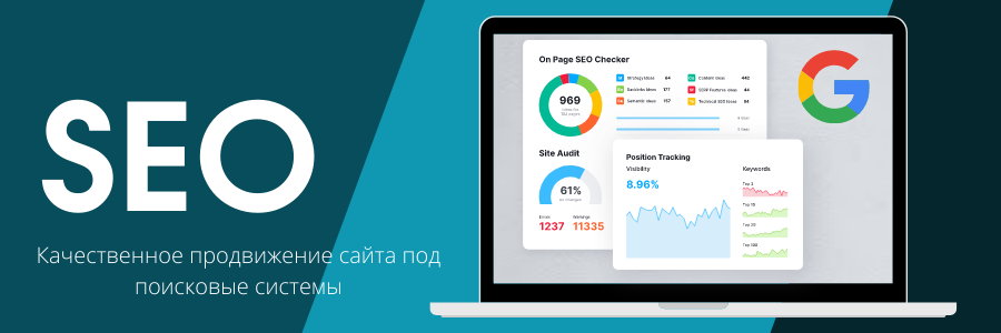 Web 2.0 ссылки Что это такое и как использовать их для SEO Web 2.0 ссылки Что это такое и как использовать их для SEO