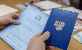 Купить диплом ИЭАУ по низкой цене - Ваш ключ к успеху Купить диплом ИЭАУ по низкой цене - Ваш ключ к успеху