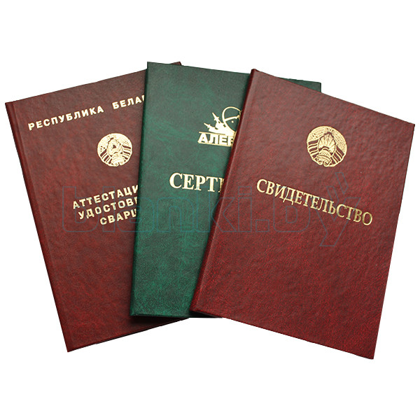 Купить диплом МГТУ им. Баумана легальный и надежный способ получить диплом