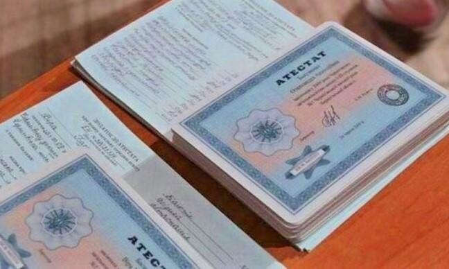 Купить диплом СПбИПиА на оригинальном бланке -582290607 Купить диплом СПбИПиА на оригинальном бланке -582290607