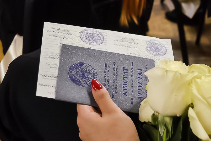 Купить диплом СПбИПиА на оригинальном бланке -582290607 Купить диплом СПбИПиА на оригинальном бланке -582290607