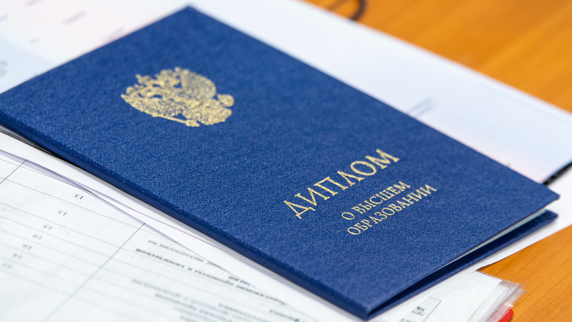 Купить диплом СПбИПиА на оригинальном бланке -582290607 Купить диплом СПбИПиА на оригинальном бланке -582290607