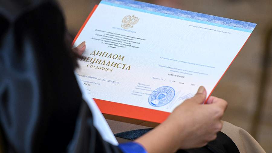 Купить диплом в Кургане Ваш ключ к успеху Купить диплом в Кургане Ваш ключ к успеху